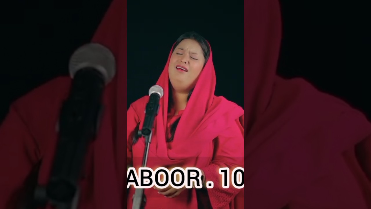 Zaboor 100 Worshiper ： Tehmina Tariq ｜TehminaTariqSchoolofWorship ｜NewZaboor2025