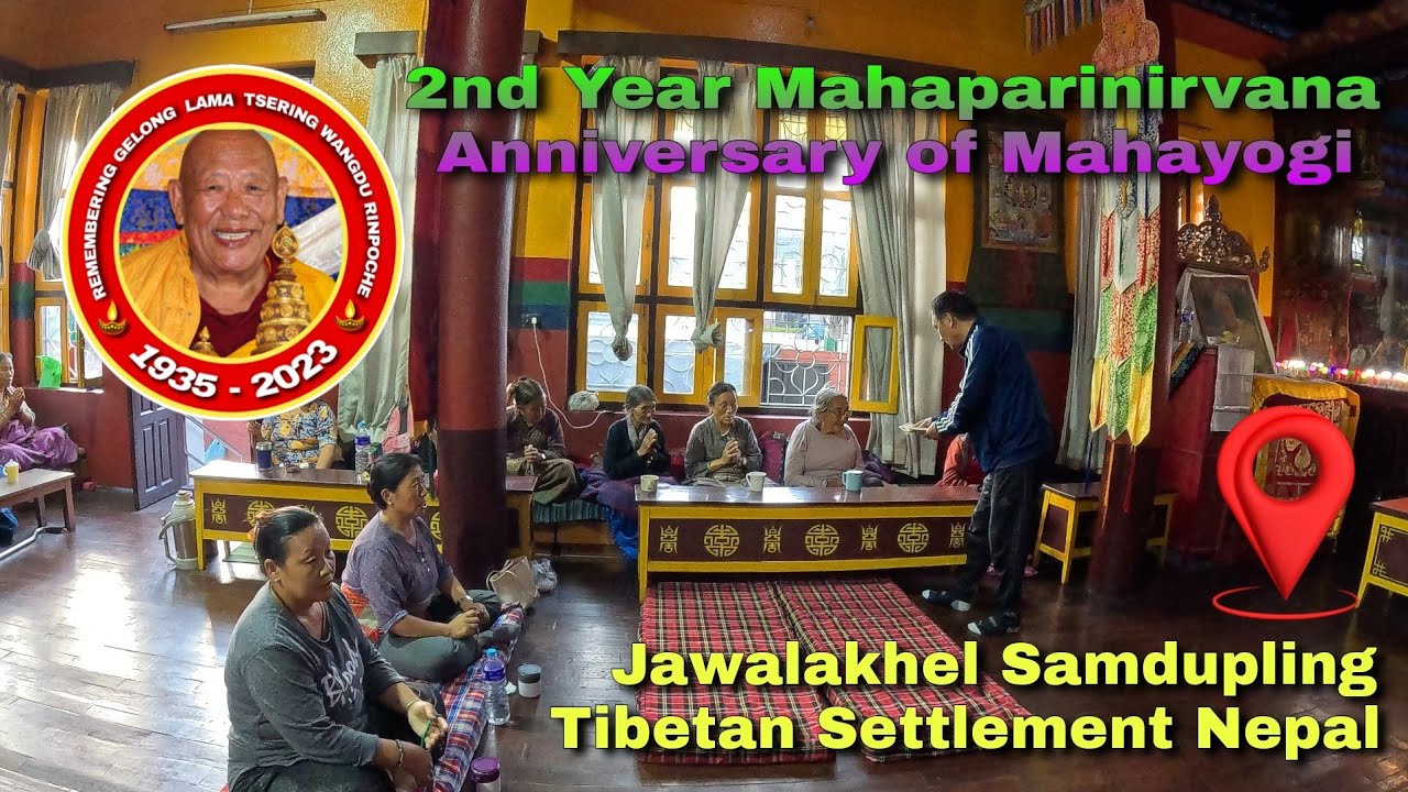 Mahaparinirvana Anniversary || Mahayogi Late Lama Tsering Wangdu Norbu Rinpoche || Master of chöd