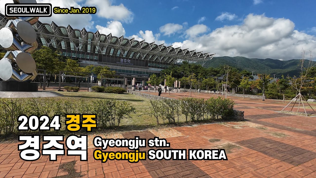 경주역, 버스타는곳, 주차장 걷기 - 신경주더퍼스트데시앙 - 아파트 건설현장 Walk around Gyeongju station【4K】