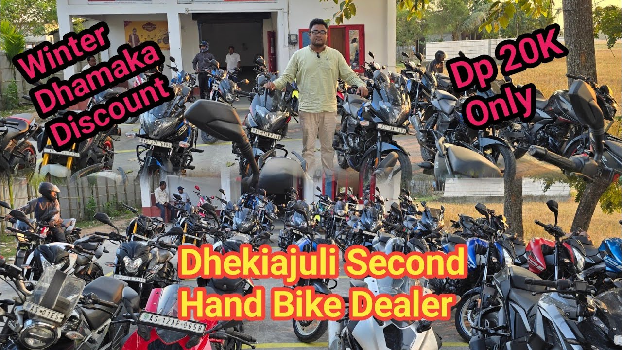 Used Bike dealer dhekiajuli !! Winter Dhamaka discount 
