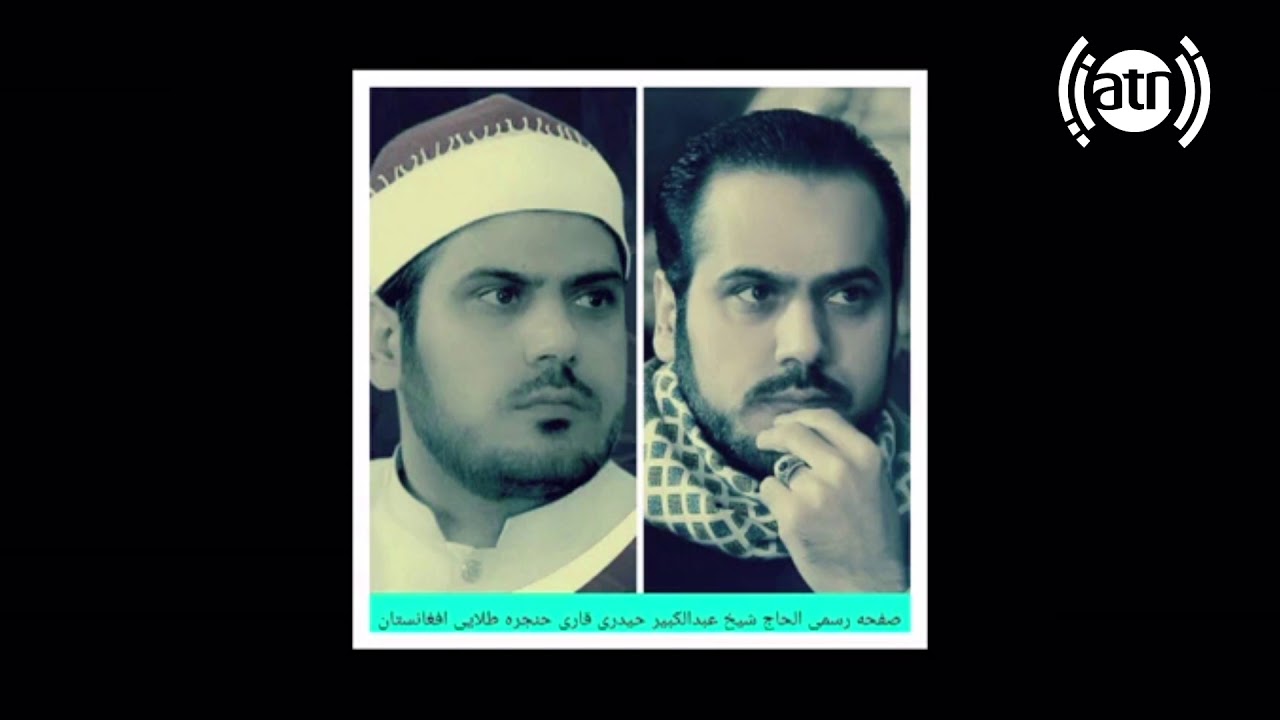 آموزش مقام چهارگاه در تلاوت قرآن کریم