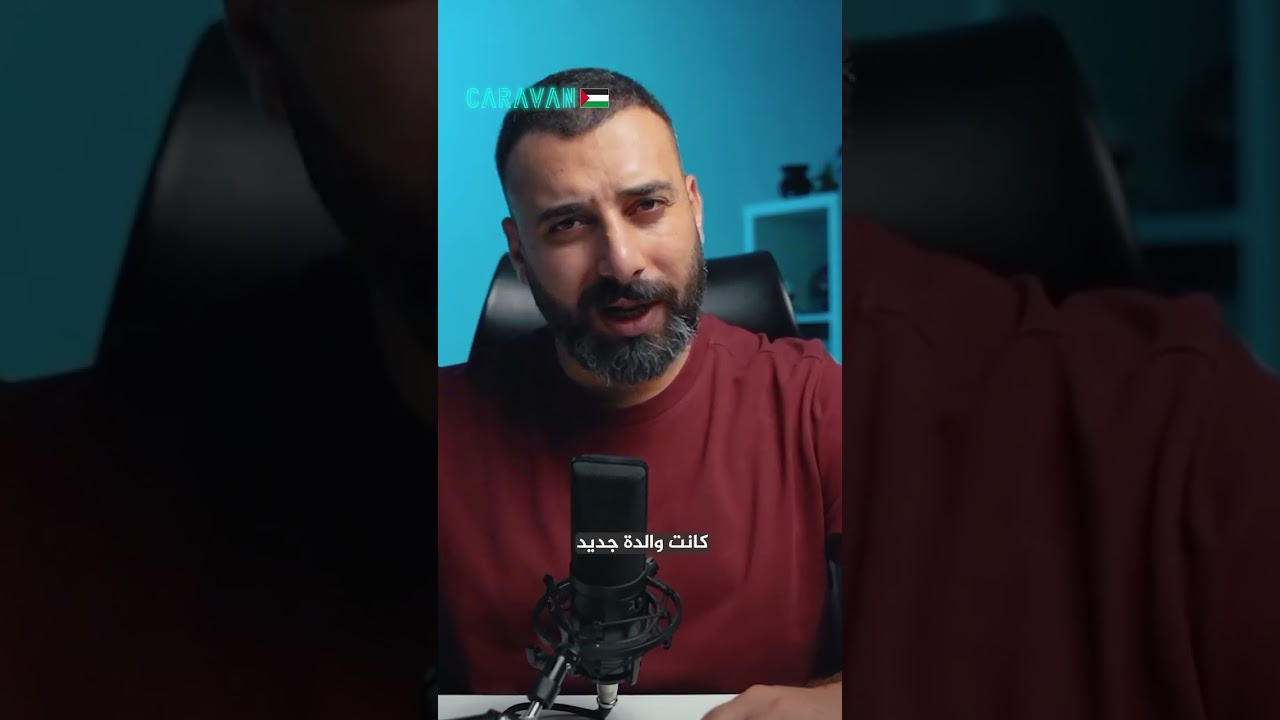 لن ننسى .. مجزرة الدوايمة