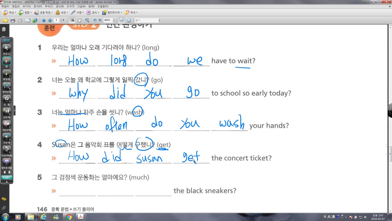 WR STARTER 1 1    ch 12   unit 02 why,how 의문문