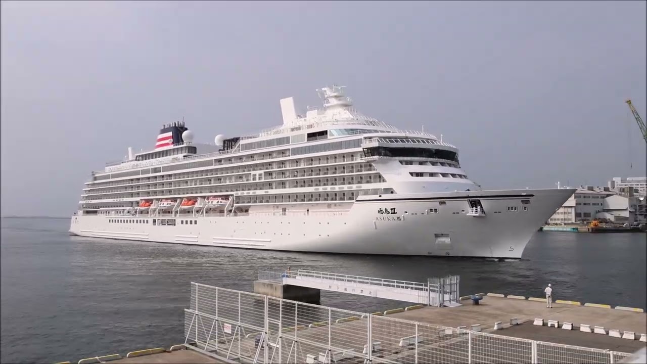 「飛鳥Ⅲ」神戸初入港2025