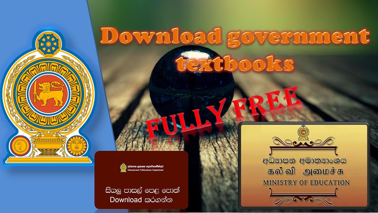 How to download original government textbooks free