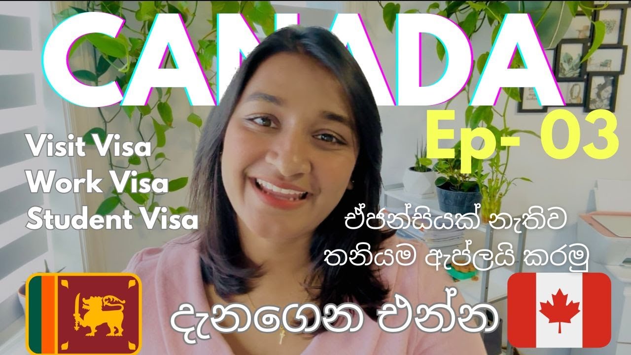 දැනගෙන එන්න CANADA |Episode 03 ඒජන්සියක් නැතිව කැනඩා යමු| Duni Online