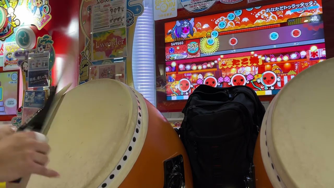 【太鼓の達人 ニジイロver.】あなたとトゥラッタッタ♪(裏) 全良