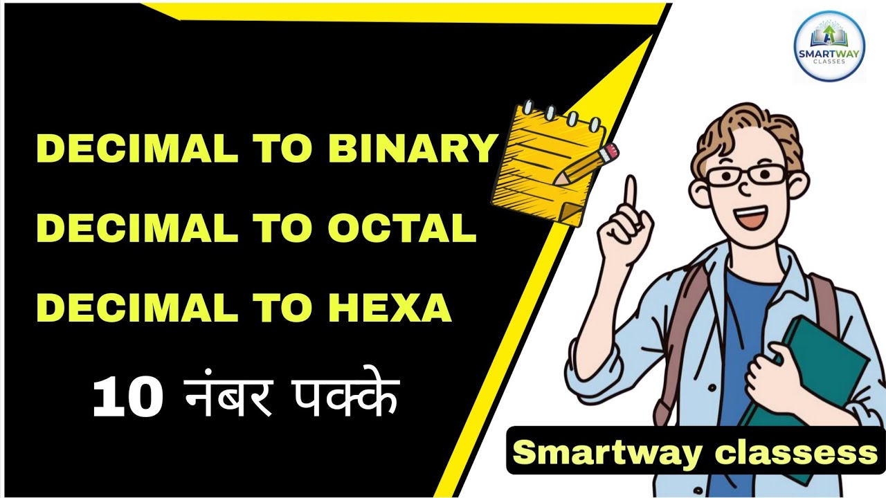 Number System Conversion आसानी से सीखें | Binary, Decimal, Octal, Hexadecimal #ssc #bca #mca #ccc