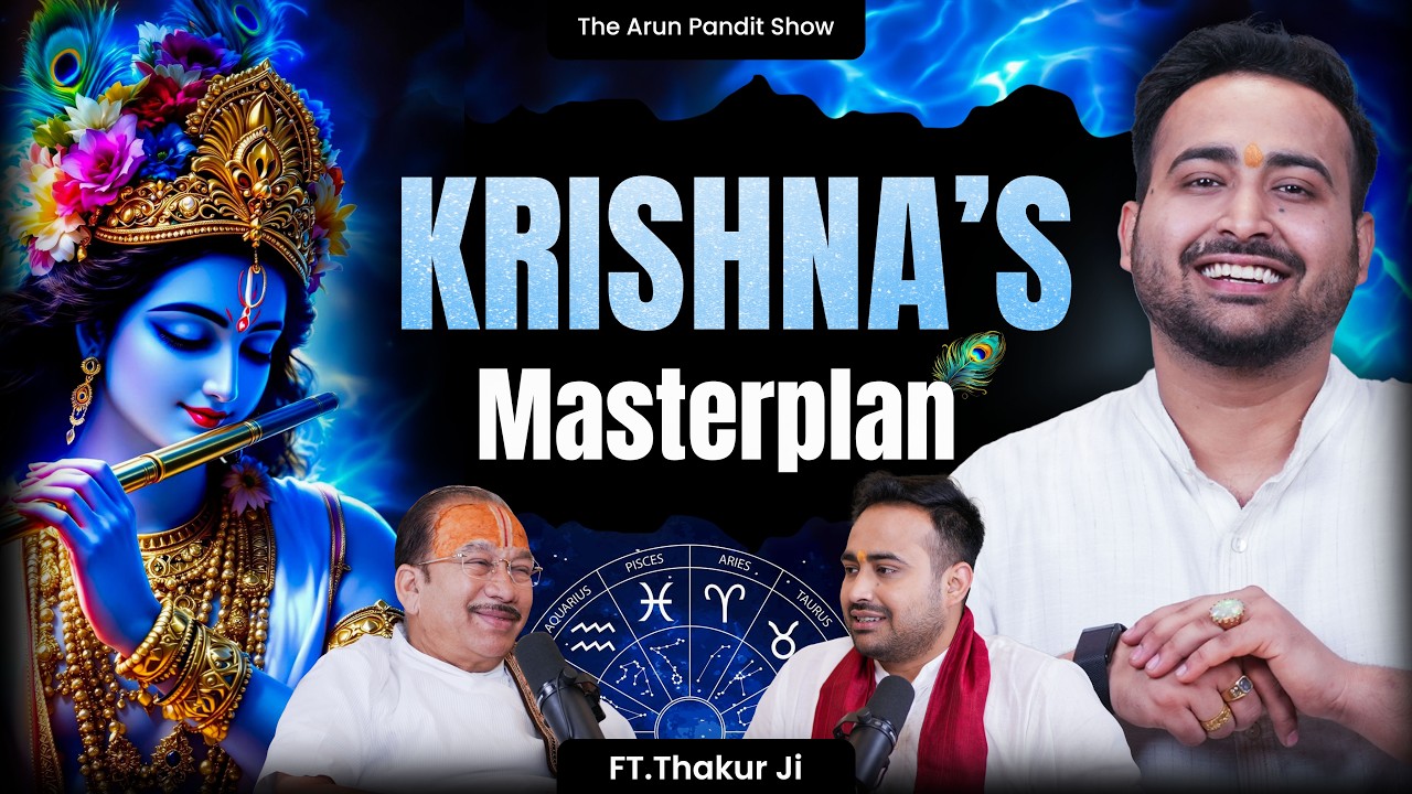 Why Krishna Planned Everything Perfectly | Gita Secrets Explained ⁨ Ft Shri Krishna Chandra Ji
