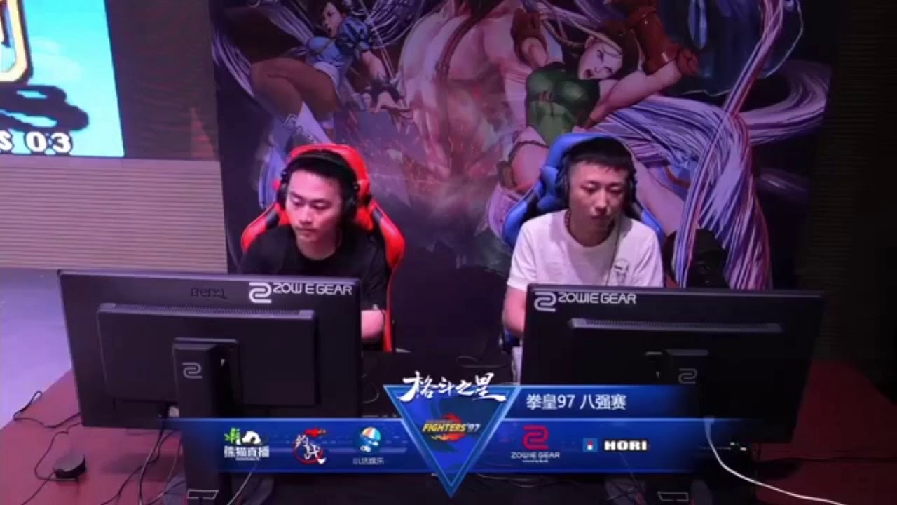 KOF 97 CAMPEONATO MUNDIAL