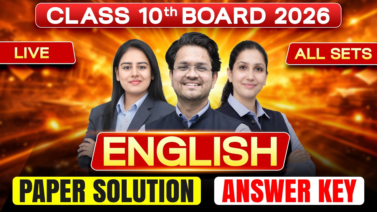 🔴CBSE Class 10 | ENGLISH | Paper Solution | Answer Key | ALL SETS | Board 2026 | Schoolympiad