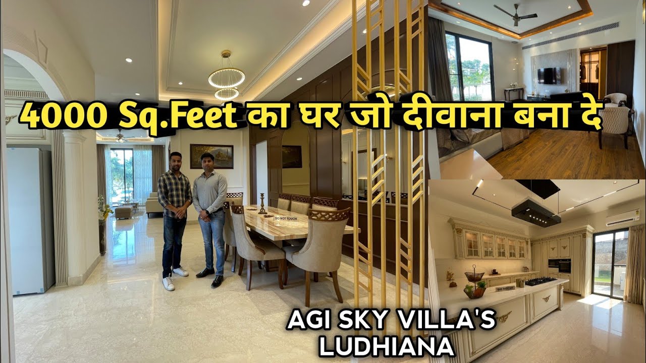 AGI SKY VILLAS Ludhiana, Punjab| 4 BHK Luxury House For Sale In Ludhiana| 4000 Sq.Ft में JANNAT है😱