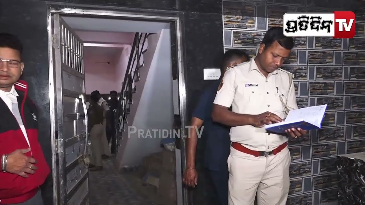 ସୁନ୍ଦରପଦା ଏଇଘରେ ଫୁଟିଥିଲା ବୋମା ! crude Bomb exploded in Sundarpada's New Azad Nagar, bbsr
