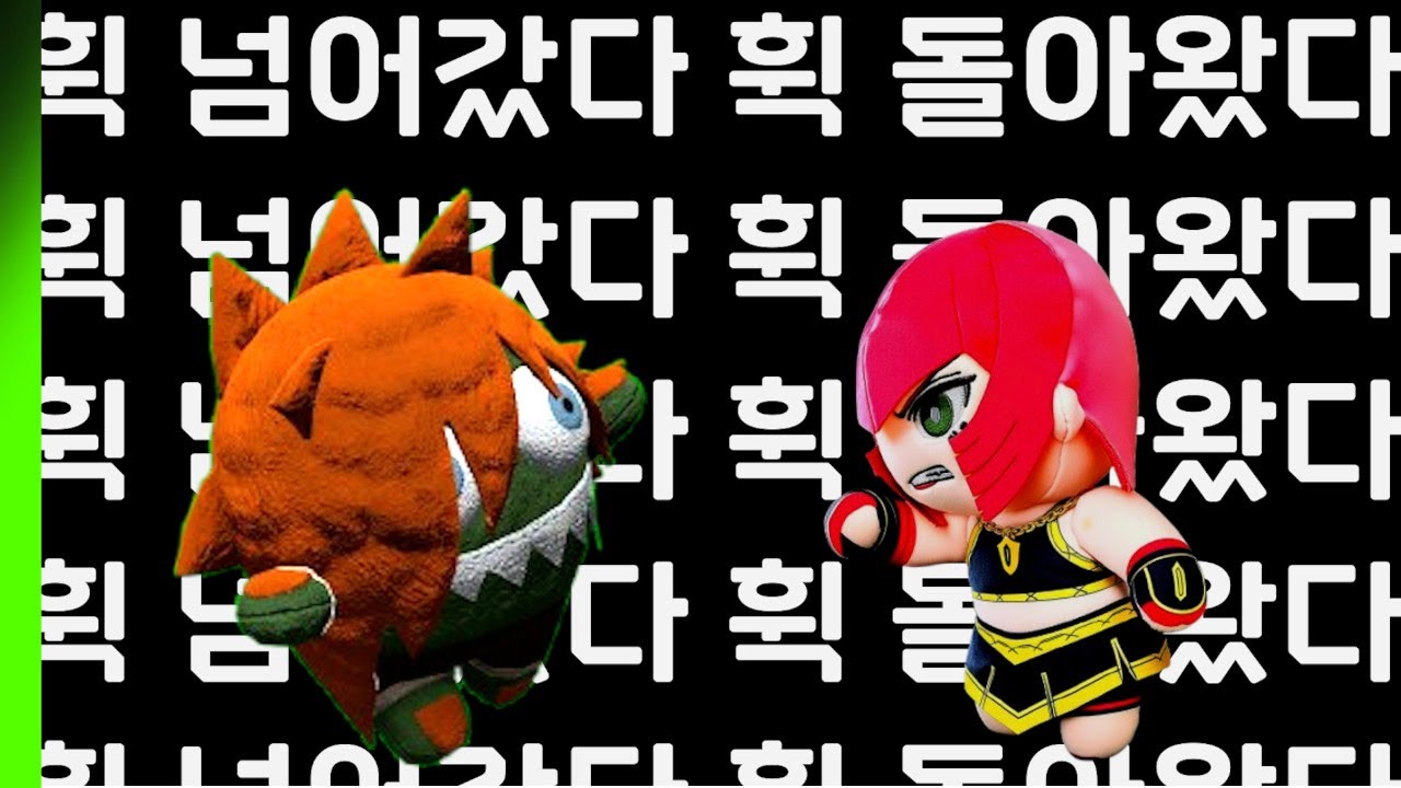 랭크게임) 마리사 vs 블랑카