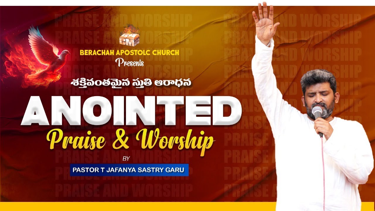 Anointed Worship || Pas T jafanya Sastry