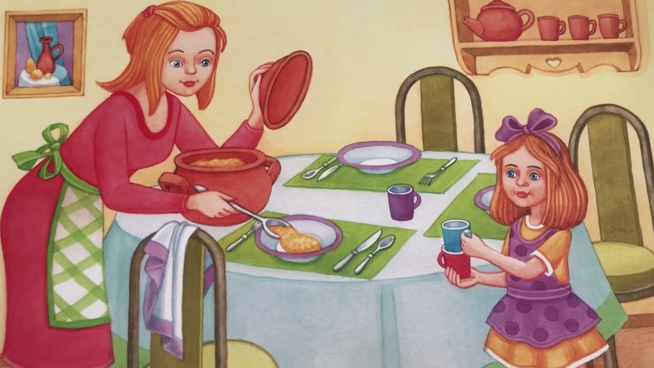 Математика « Частини доби». Середня група .