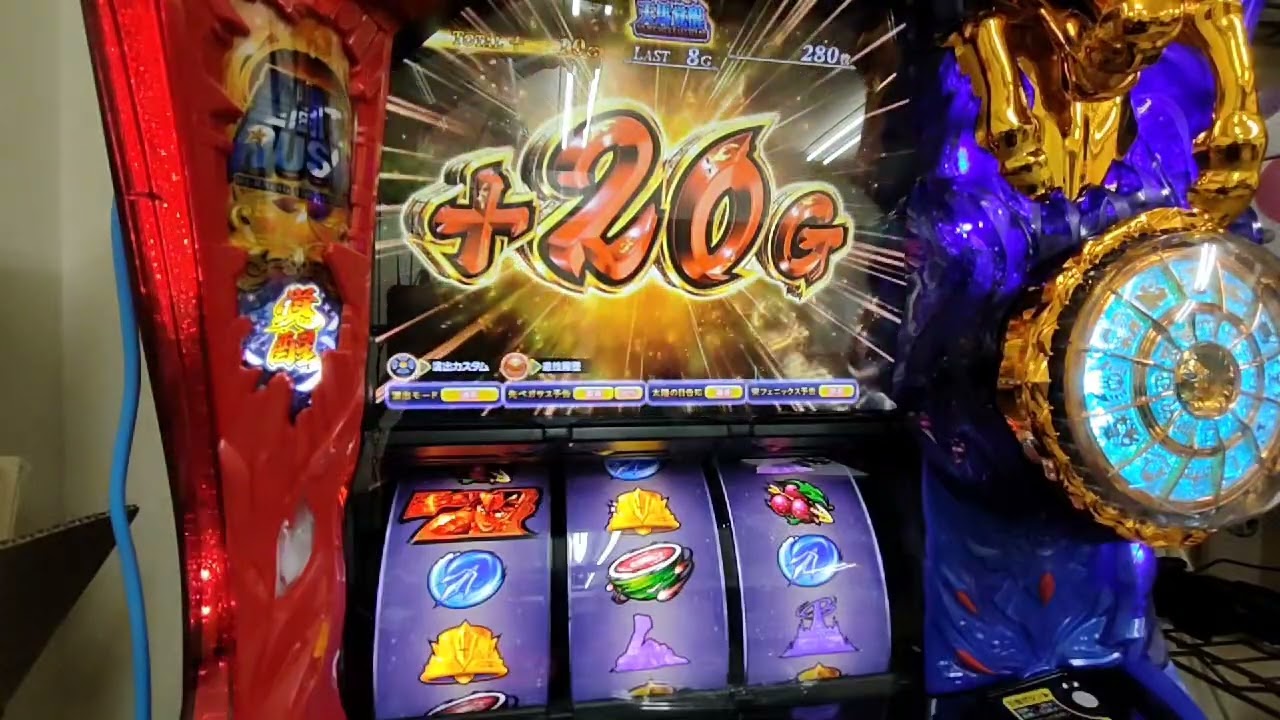 今日の聖闘士星矢　スマスロ　聖闘士ラッシュ覚醒