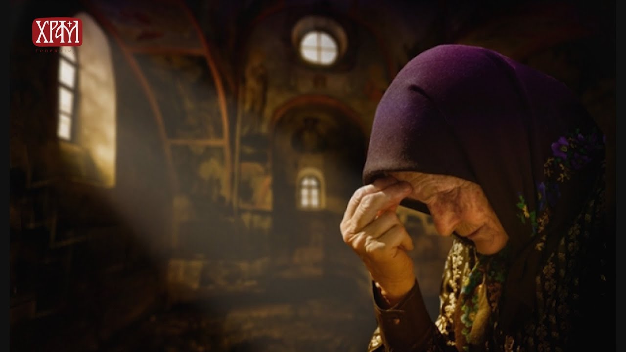 Православна веронаука - О молитви