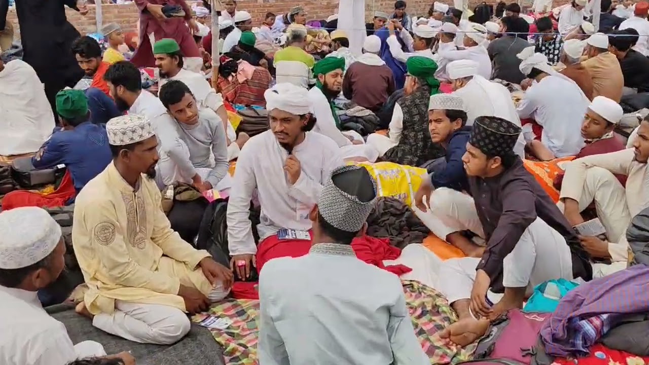 ঢাকা ৩দিনের সুন্নাতে ভরা ইজতেমা থেকে...১ম দিনে মাদানি হালকা চলছে ⁉️