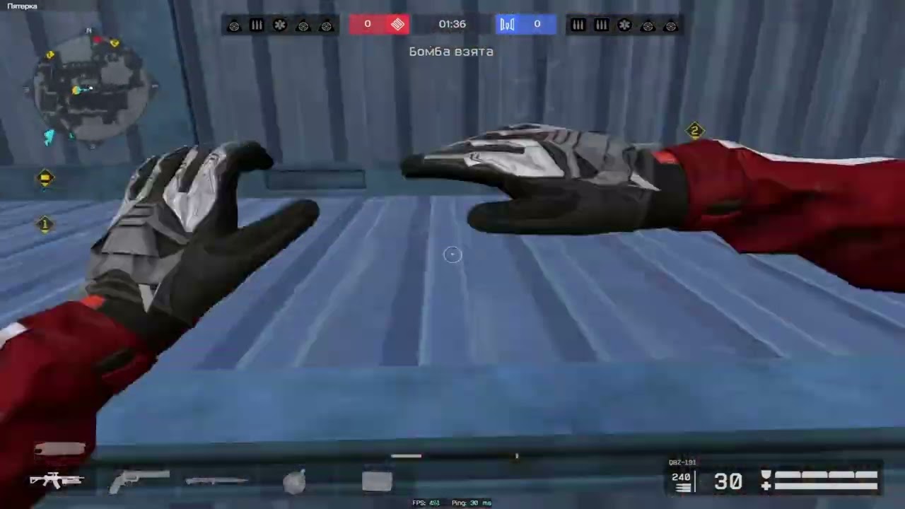 Warface - Highlights #7