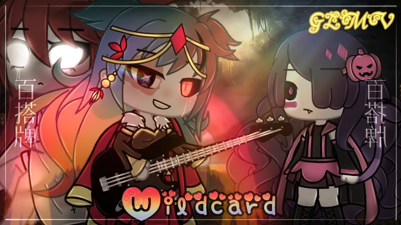 Wildcard GLMV || Gacha life || Helen series || Part 17 of season 2: Her secret