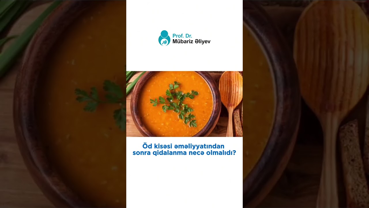 &Ouml;D KİSƏSİ ƏMƏLİYYATINDAN SONRA QİDALANMA NECƏ OLMALIDIR❓