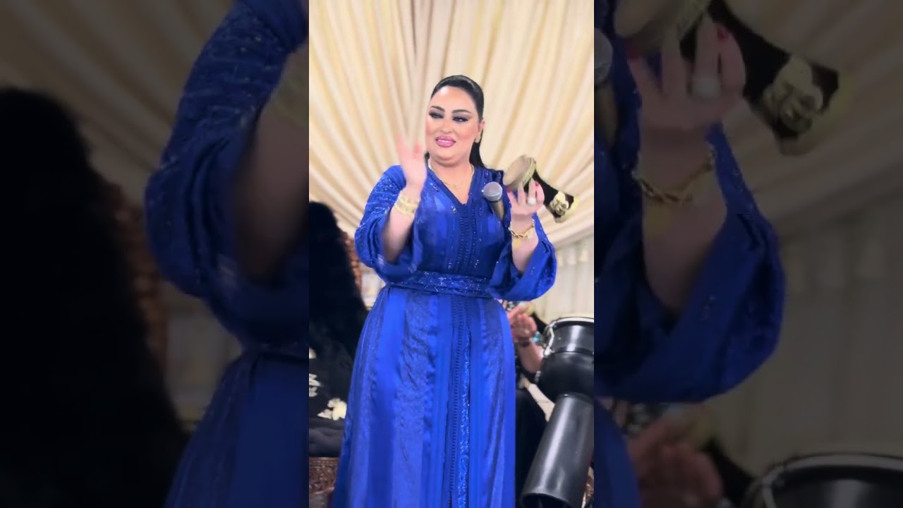 شعبي مع الفنانة طنجاوية فاطمة الزهراء البراق 🎤💃💃💃معكم في جميع الافراح والمناسبات 🇲🇦 المغرب طنجة 🎶🎤🎧