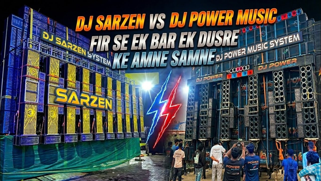 Dj SarZen VS Dj power music dj competition moto mela #dj #sarzen #djsarzenproduction #powermusic 