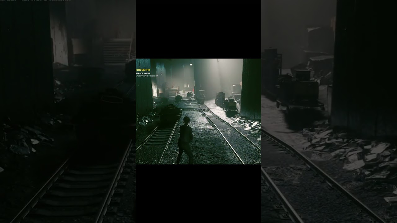 когда работает связка название-лока ) #games #gamestream #control #controlgame #юмор