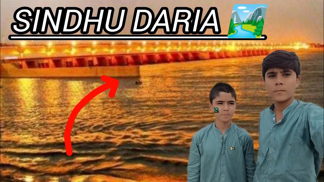 Sindhu Daria 🏞️ #babarhakrovlogs #larkana #shortsvideo #minivlog #rajabfamily