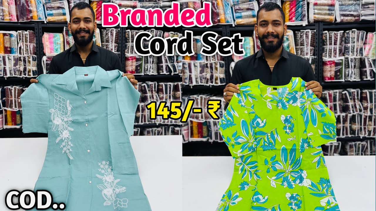 Branded Cord Set Get 145/- Rupees In Wholesale | Cord Set Manufacturer | Cord Set Wholesale Market 