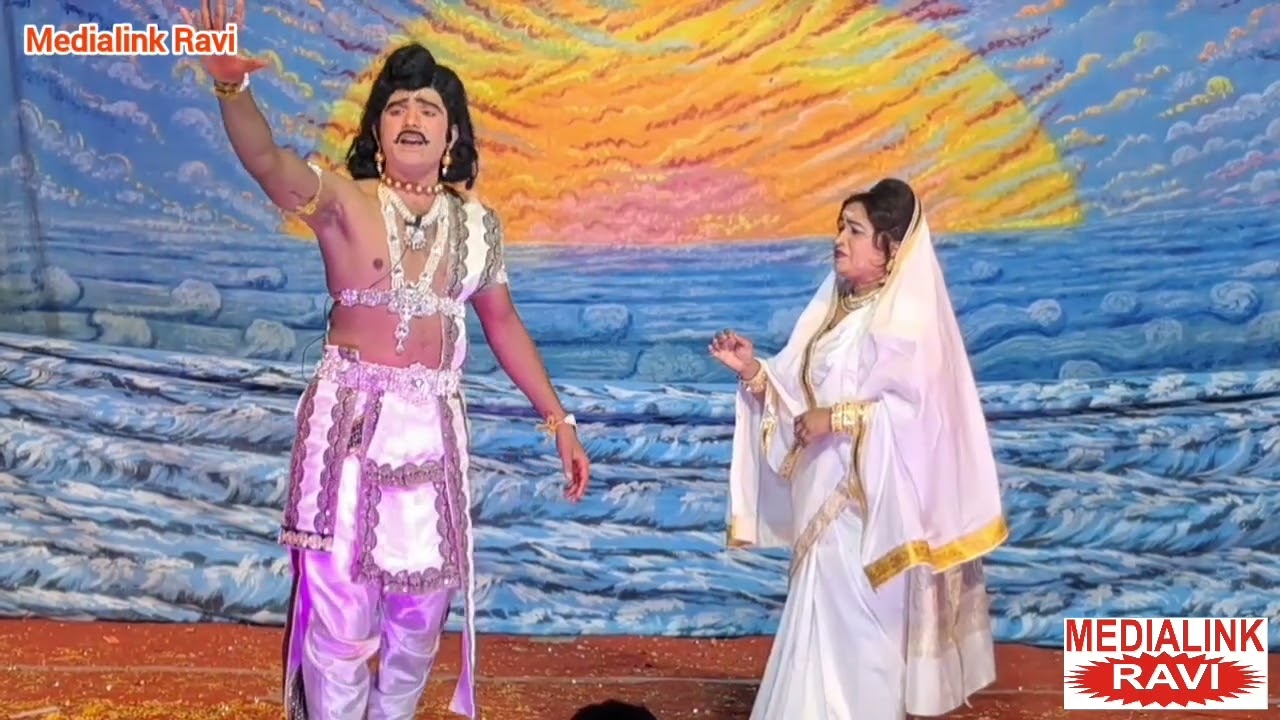 ಕರ್ಣ - ಕುಂತಿ ; ಗಂಗಾ ತೀರ, ಆದರ್ಶ್ ಗೌಡ, ತಿಂಡ್ಲು