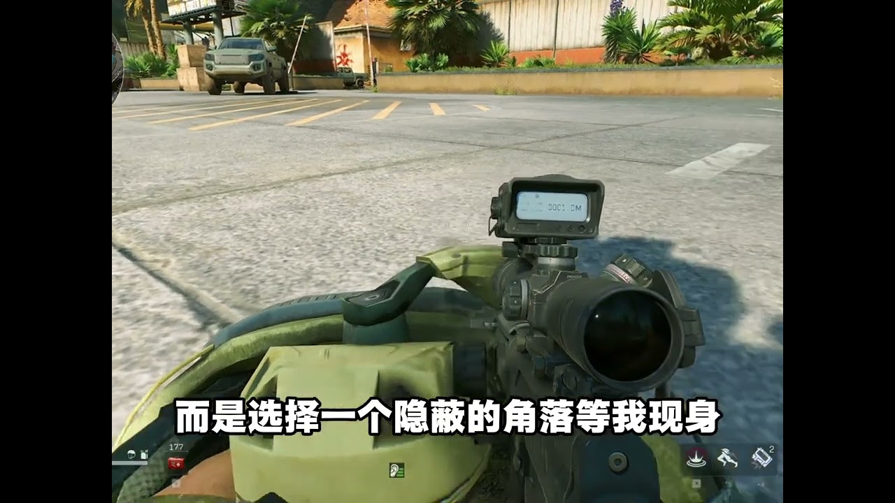 感觉自己好阴 