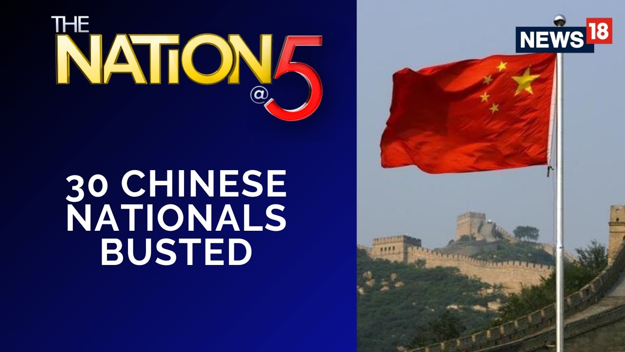 30 Chinese Nationals Busted | China Infiltration | The Nation At 5 | English News