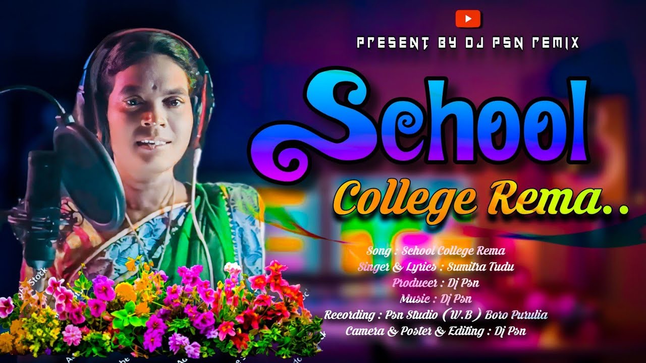 School College Rema | New Santali Video 2024 | New Santali Dong Song 2024 | New Santali Song 2024