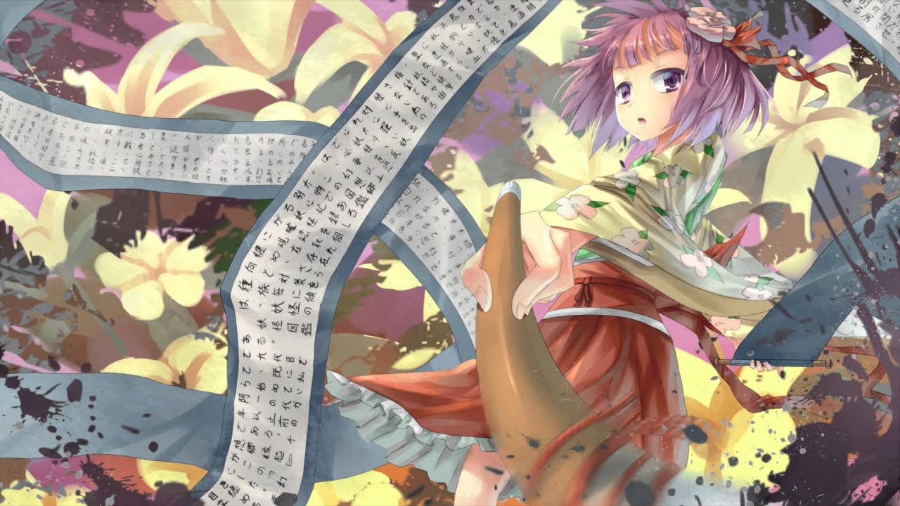 Perfect Memento in Strict Sense - Track 1: Japanese Saga