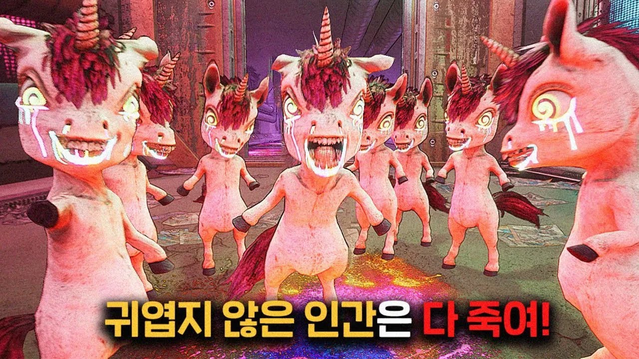 귀여운 것만 좋아하는 돌연변이로 인해 인류가 멸망해버린 미래의 지구