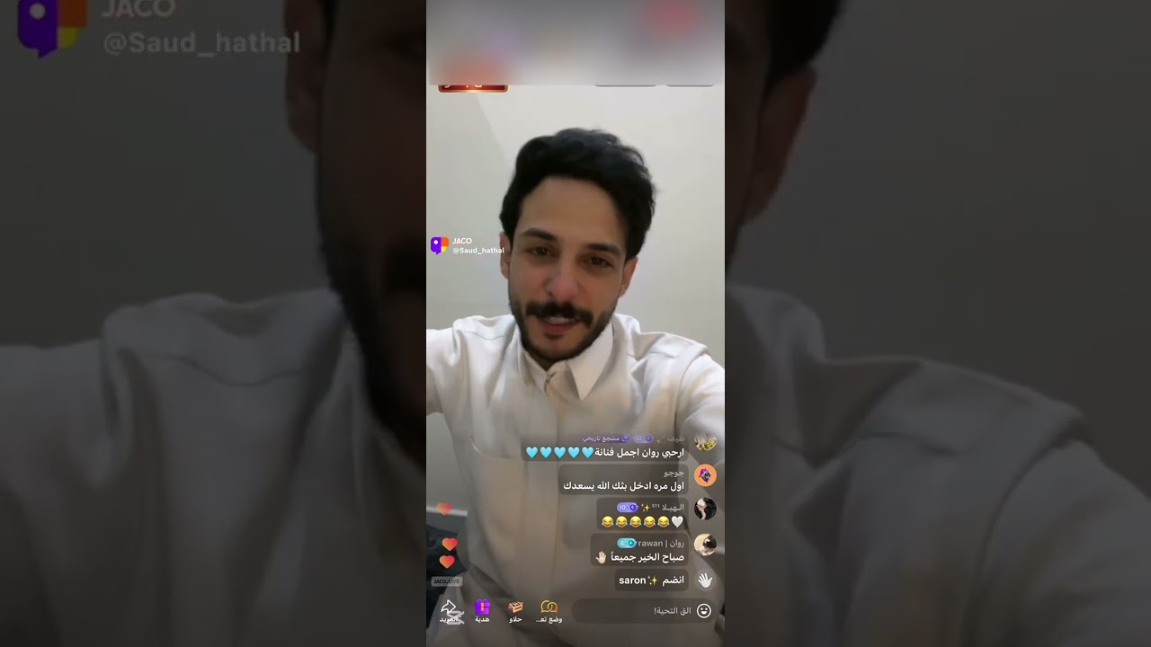 بث سعود بن هذال' 15ديسمبر •2025✨