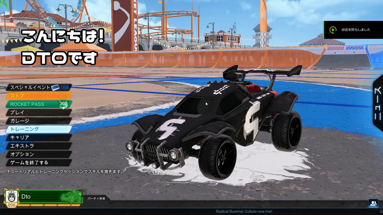 壁が苦手な方へ カスタムトレーニング　BA11-B5F8-5283-C658