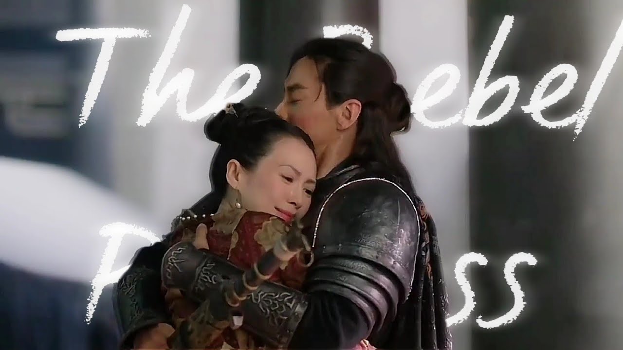 𝓦𝓪𝓷𝓰 𝓧𝓾𝓪𝓷 + 𝓧𝓲𝓪𝓸 𝓠𝓲  (The Rebel Princess)