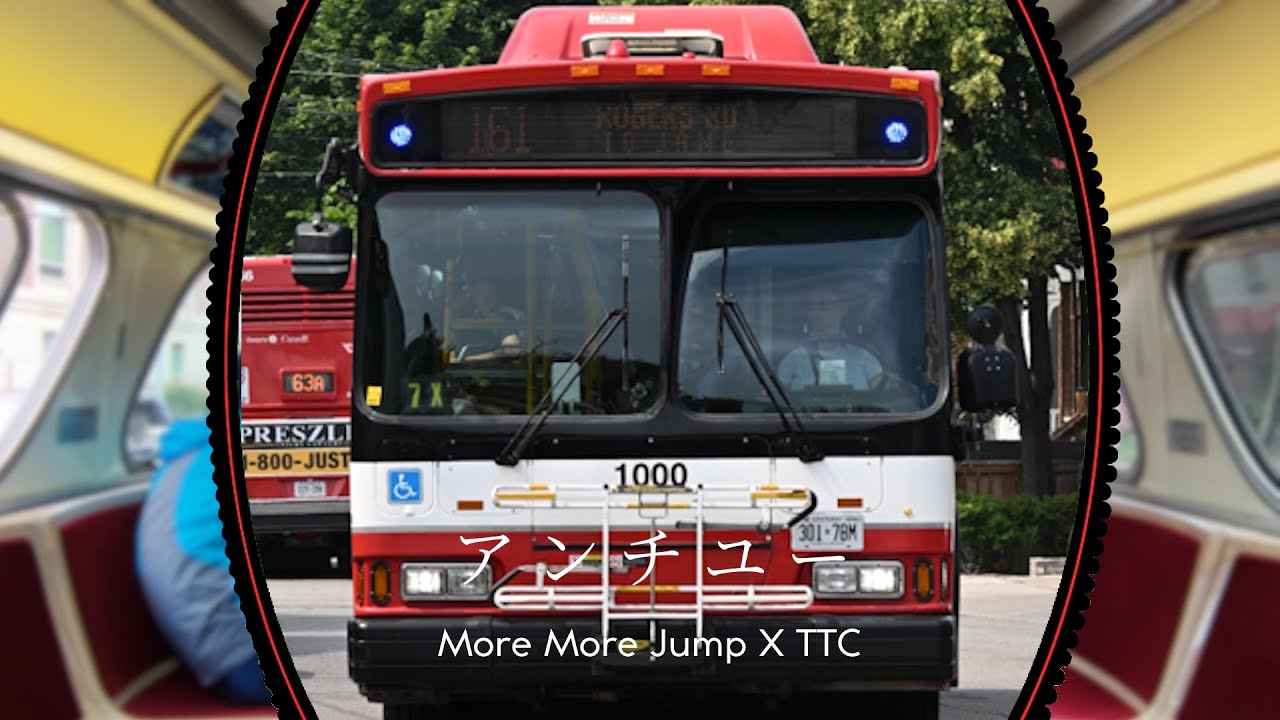 【TTC音mad】アンチユー x TTC / Anti You X TTC