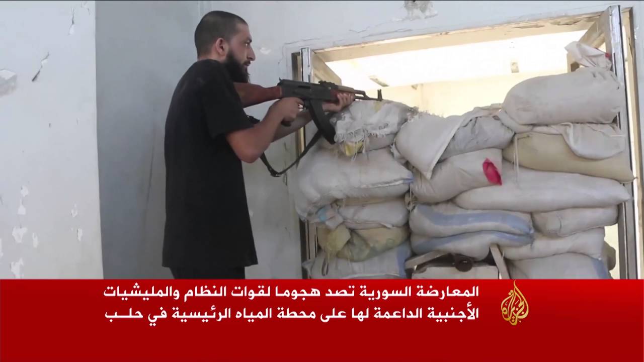 هجوم على محطة المياه الرئيسية في حلب