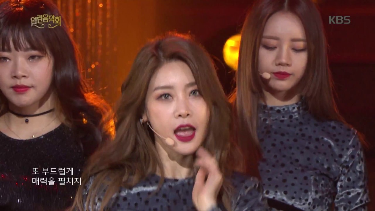 열린음악회 - I'll Be yours - 걸스데이.20170409