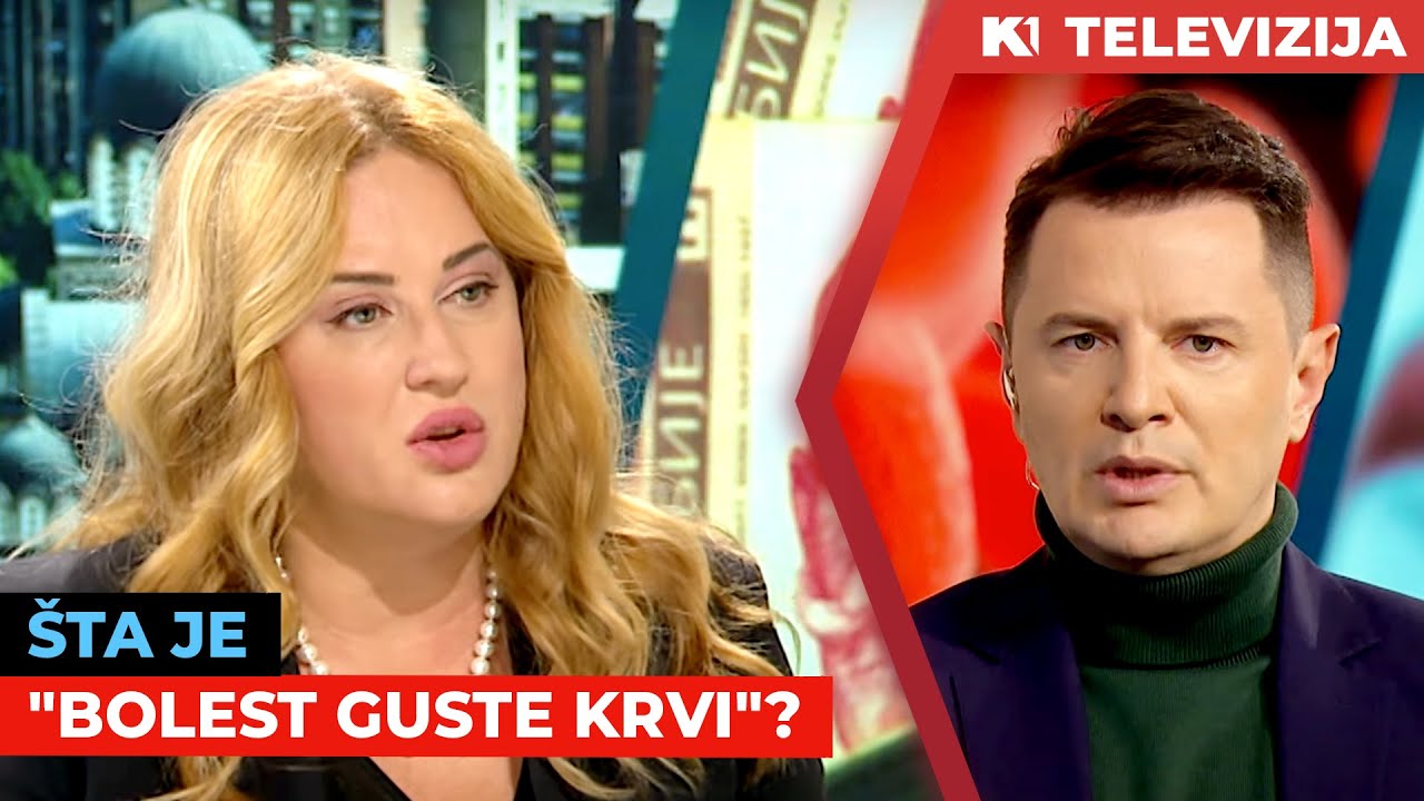 Šta je 