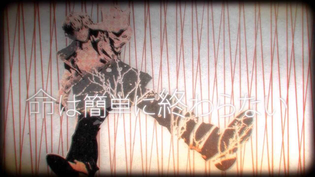 【V-FLOWER】嘘の世界【オリジナル曲】