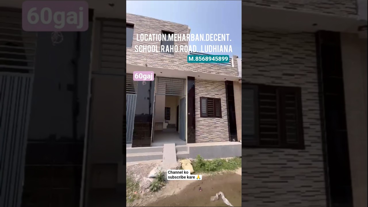 60gaj house decent school kay near bye me sale raho road Ludhiana city #home #new #realestatemarket