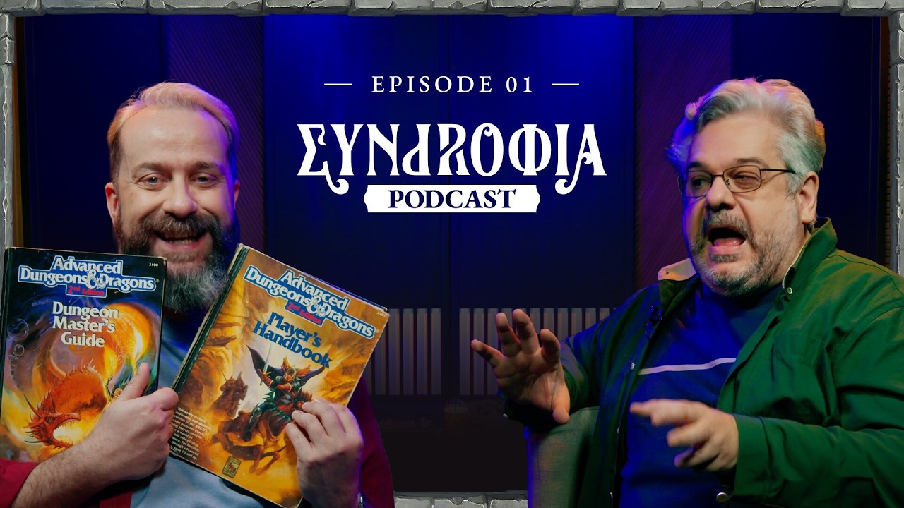 Synd20fia Podcast | Episode #1