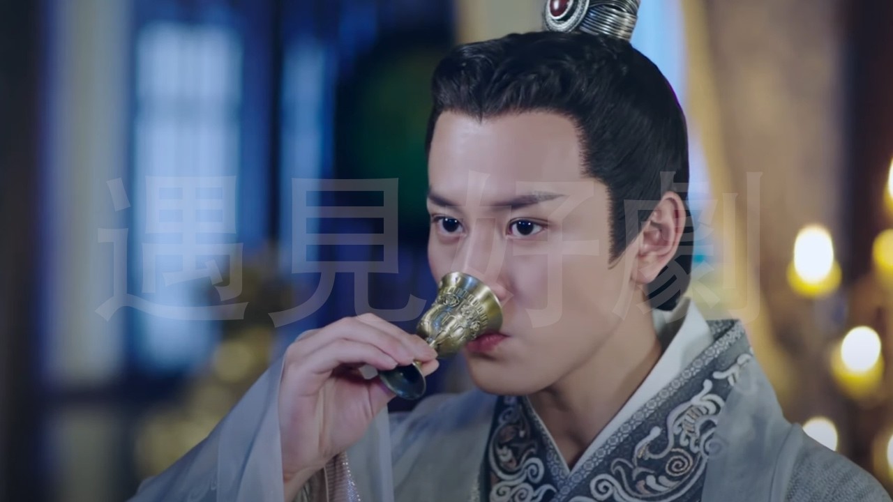 惡毒皇后陷害太子，皇上得知後親手賜下毒酒，父子情斷！#中国电视剧 #古装剧 #任嘉伦 #景甜