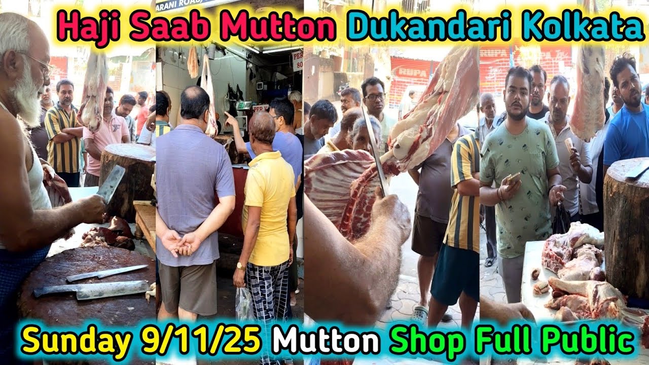 9/11/25👑Haji Saab Mutton Dukandari Sunday Kolkata/Today Mutton Shop Full Public/Haji Meat Shop//