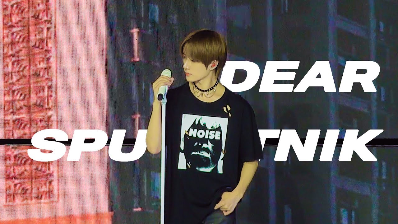 220305 TOMORROW X TOGETHER FANLIVE 디어 스푸트니크 TXT BEOMGYU fancam 투모로우바이투게더 범규 직캠